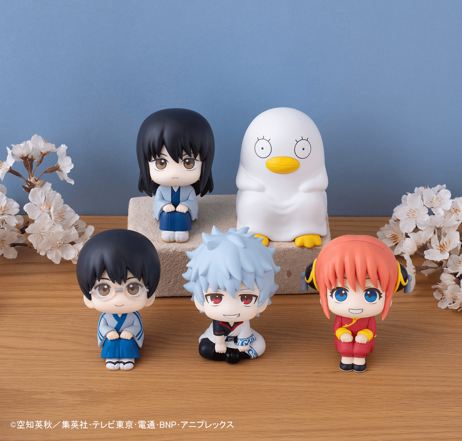 Lookup Gintama Kotaro Katsura &amp; Elizabeth set【with gift】 | 4535123849633