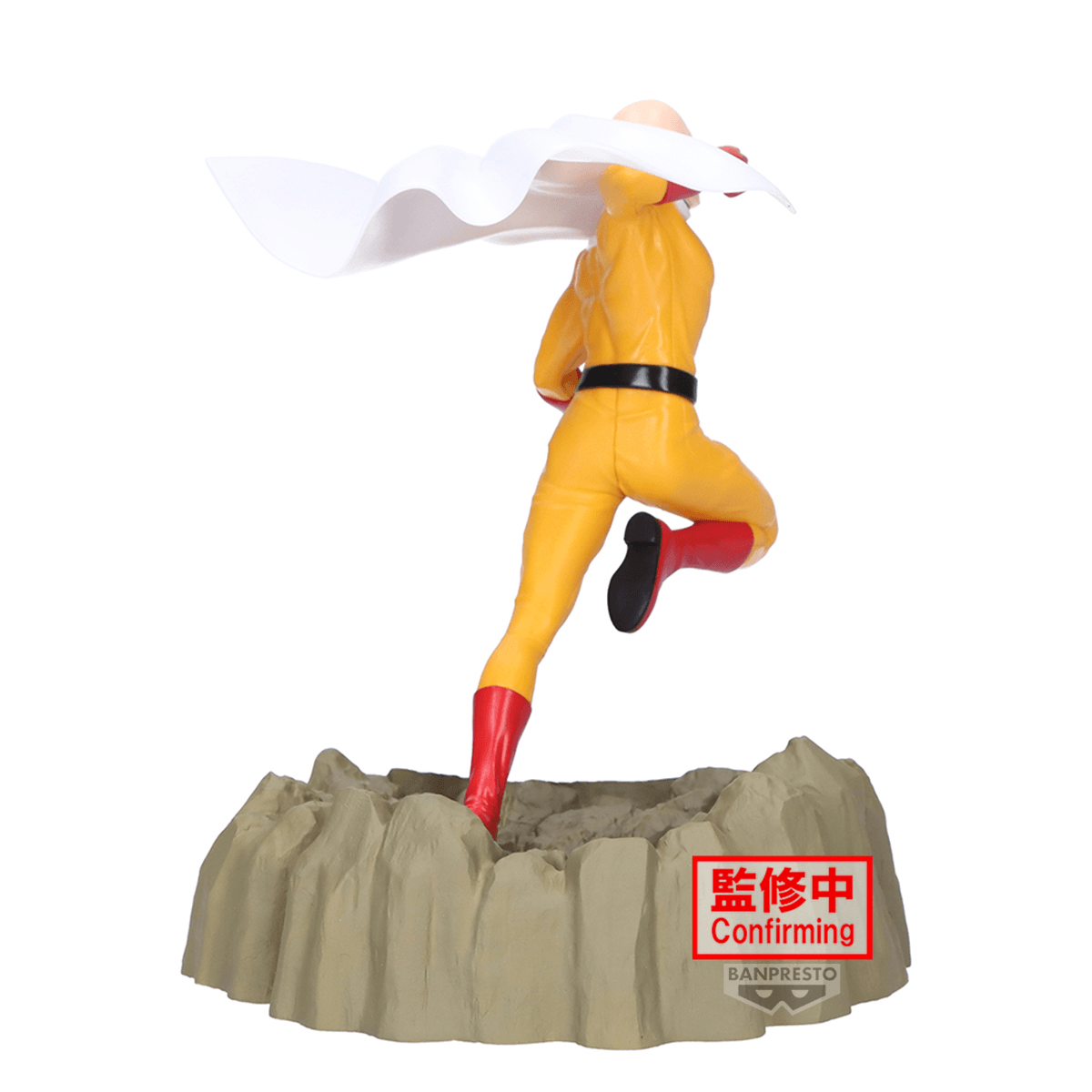 ONE-PUNCH MAN FIGURE#1 SAITAMA Crash Base ver.