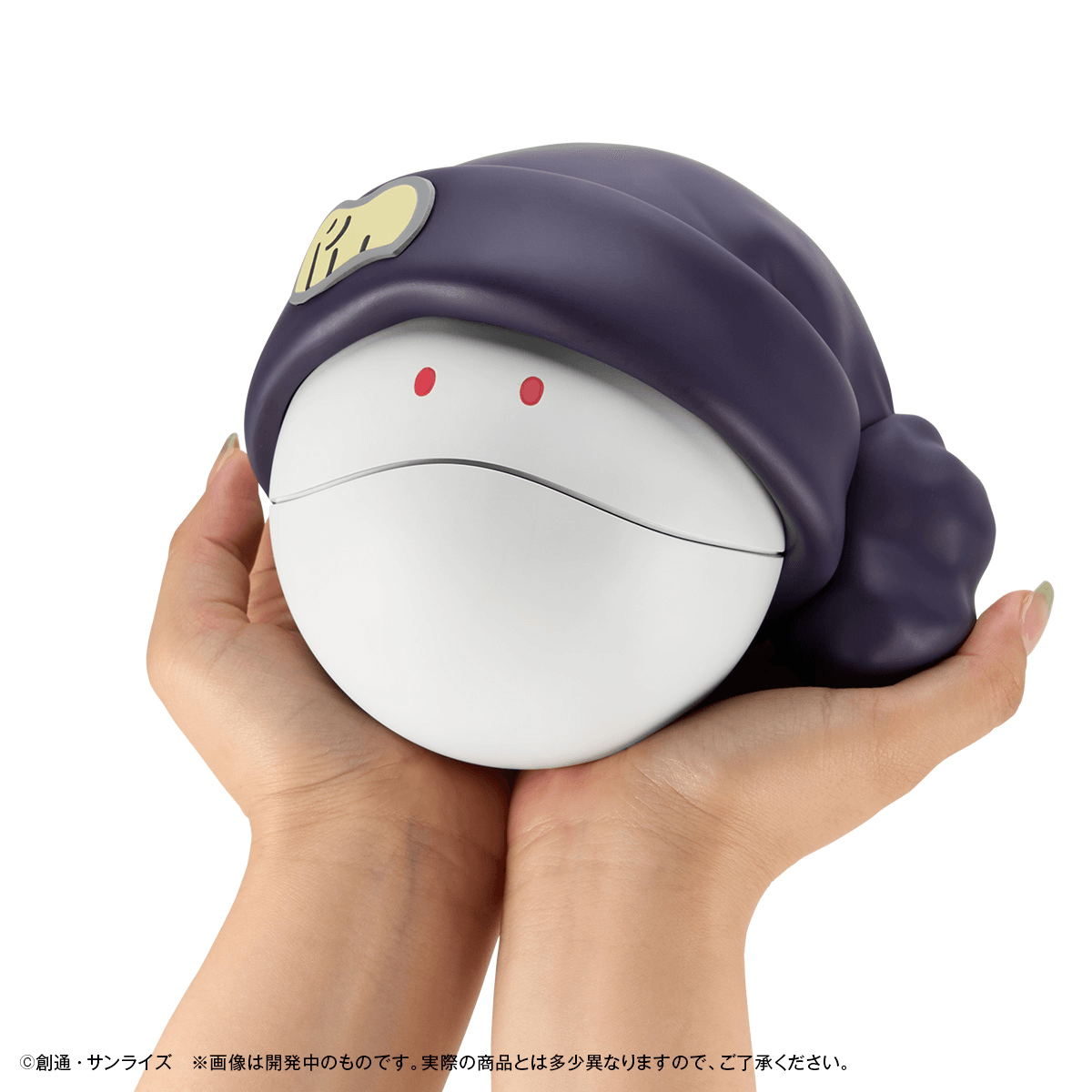 Character Bank Standard Mobile Suit Gundam GQuuuuuuX Haroãwith giftã | 4535123846915
