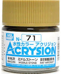 Mr Hobby Acrysion N71 - Middle Stone (Semi-Gloss/Aircraft)