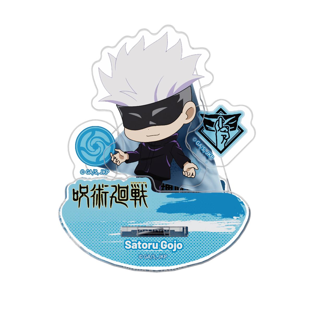 Jujutsu Kaisen S2 - Rocking Acrylic Stand (16 units/set) (Box of 16)