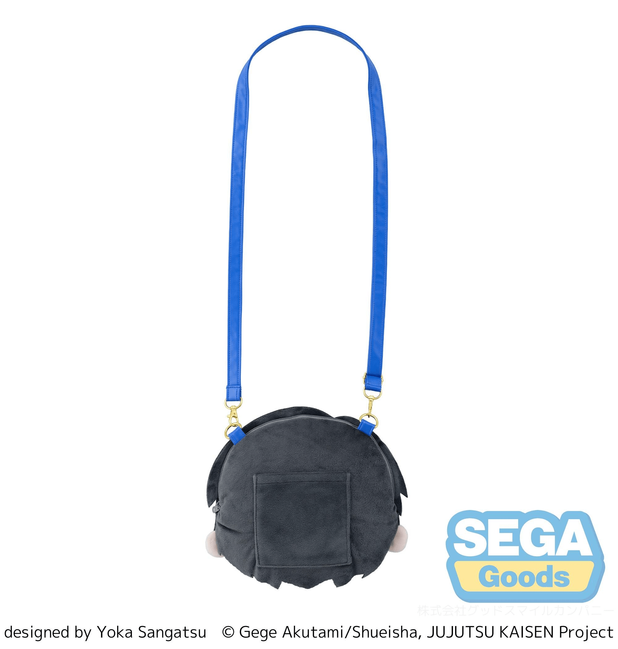 fuwa petit TV Anime "Jujutsu Kaisen The Culling Game" "Yuta Okkotsu" Shoulder Bag (M) | 4582733468846