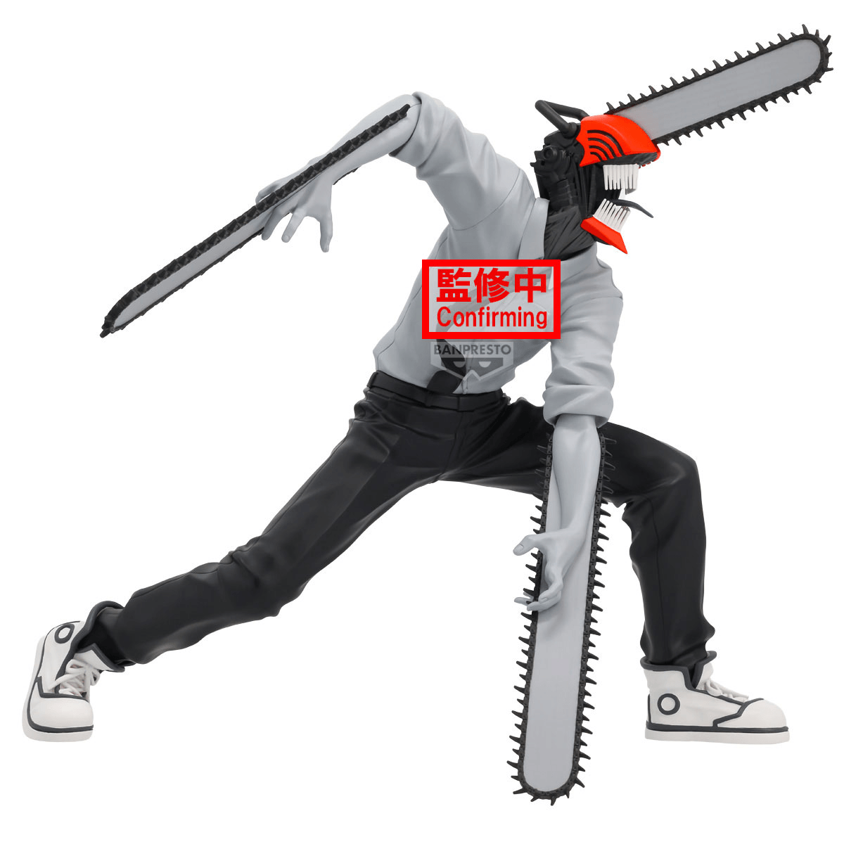 Chainsaw Man - The Movie: Reze Arc Noir Edge Collection-CHAINSAW MAN- | 4573102711496