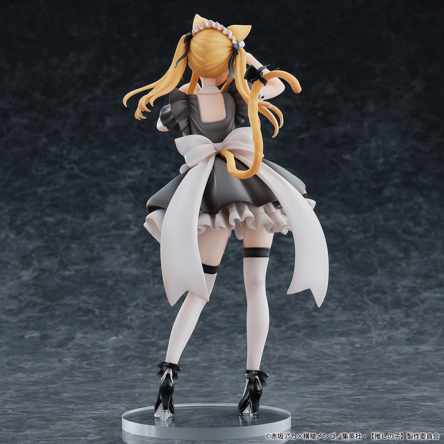 "Ruby (Cat Maid Ver.)" from Oshi no Ko "-Limited Edition-" | 4589642718215