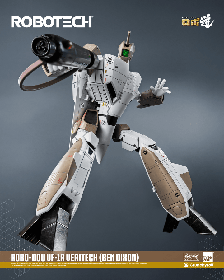 ROBO-DOU ROBOTECH VF‐1A Veritech (Ben Dixon) | 4895250820876