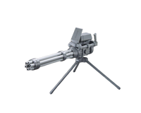 HGBC 1/144 Giant Gatling | 4573102568175