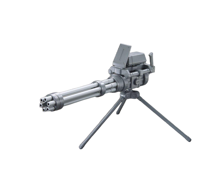 HGBC 1/144 Giant Gatling | 4573102568175