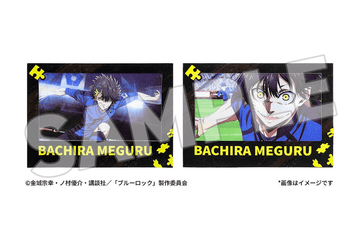 BLUE LOCK Lenticular Card Bachira Meguru