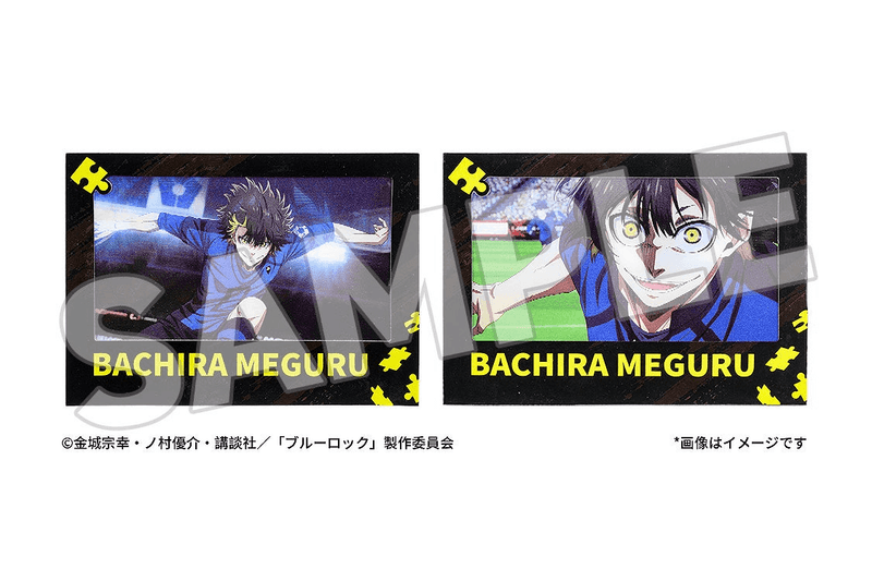BLUE LOCK Lenticular Card Bachira Meguru