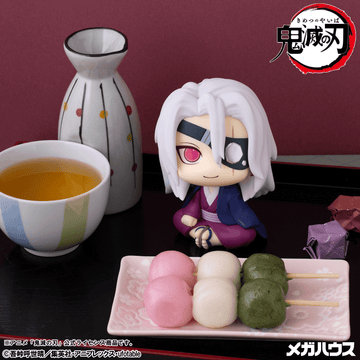 Lookup Demon Slayer：Kimetsu no Yaiba Tengen Uzui Former Otobashira Ver. | 4535123851599
