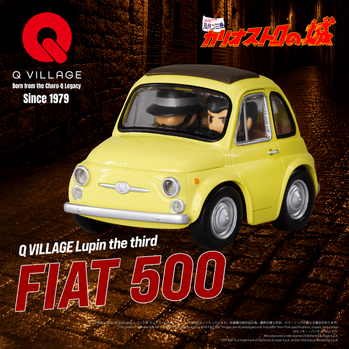 QV-08 Q VILLAGE Lupin the Third FIAT 500
