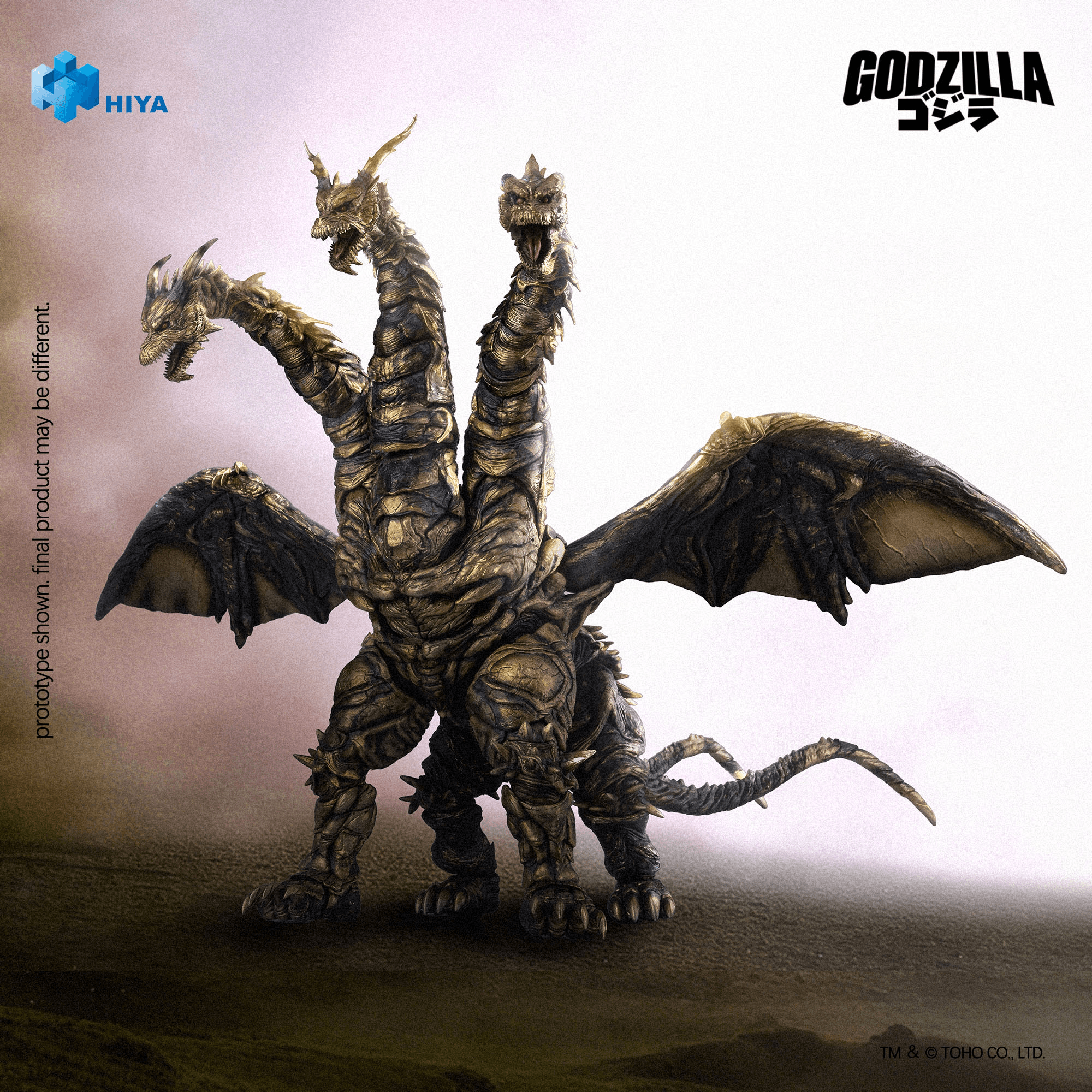 None Scale 14 Inch Godzilla Final Wars 2004 Keizer Ghidorah Action Figure | 6957534204364