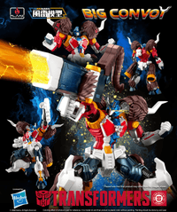 [Furai Model] Big Convoy | 4897054517228