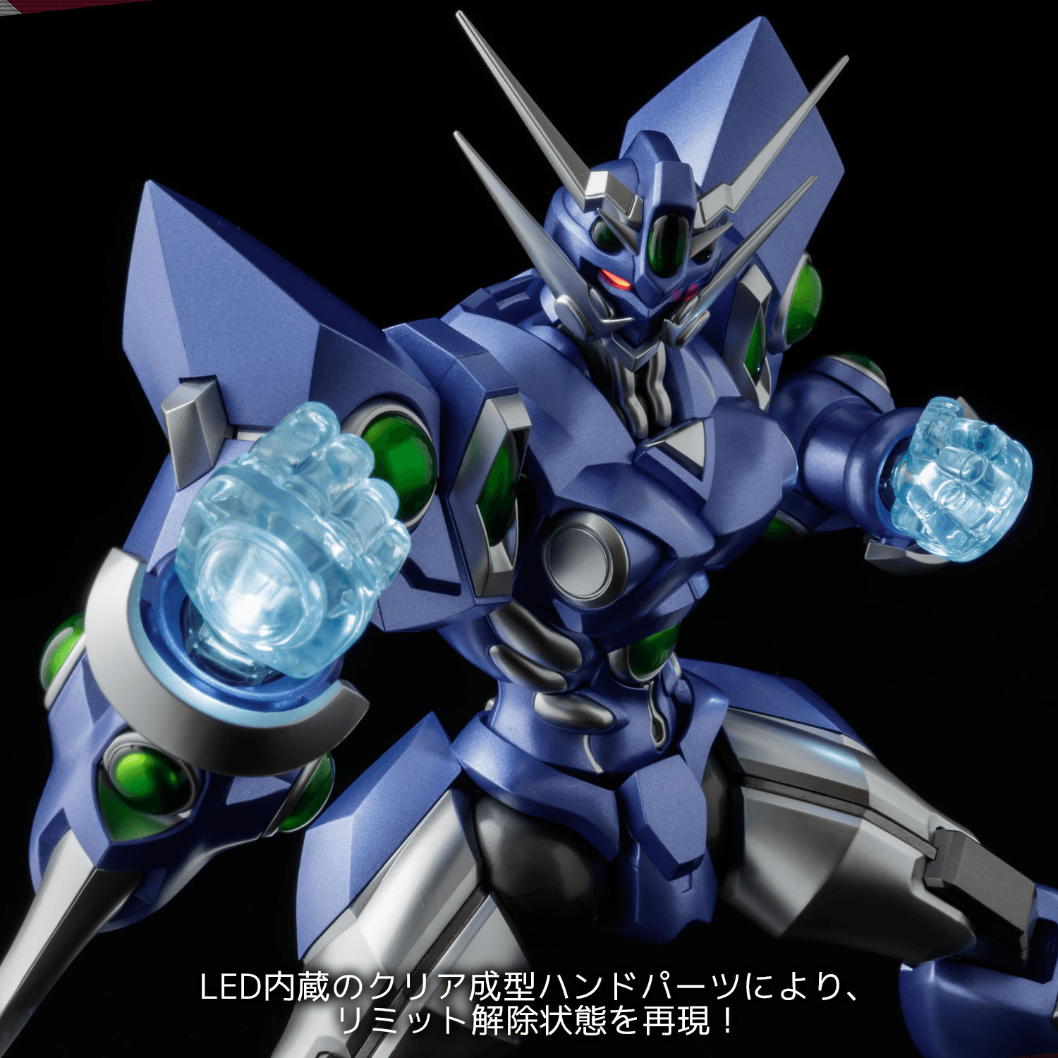 RIOBOT SOULGAIN 〜SUPER ROBOT WARS A COLOR VER.〜
