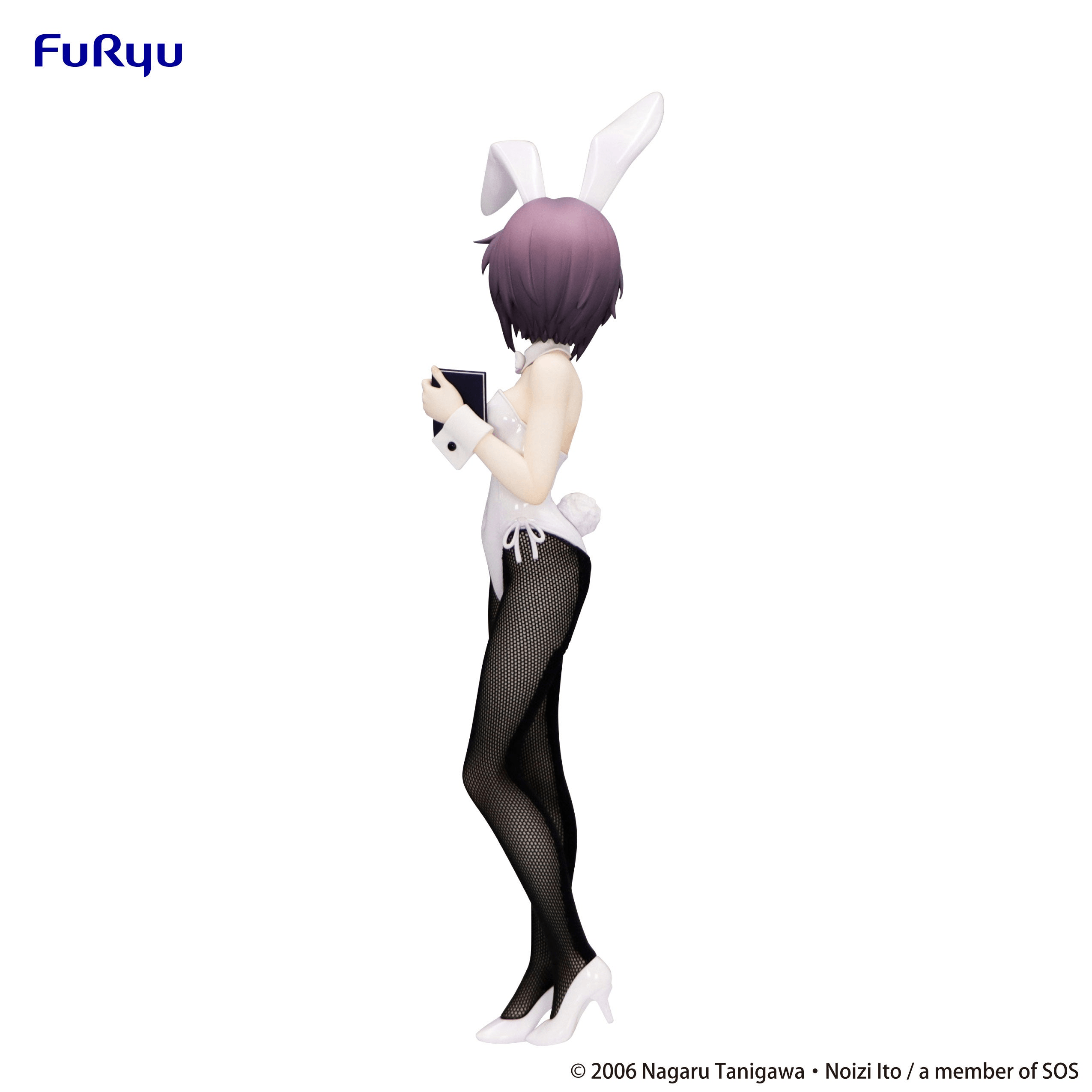 (Rerelease) The Melancholy of Haruhi SuzumiyaãBiCute Bunnies Figure -Yuki Nagato- | 4571623508588