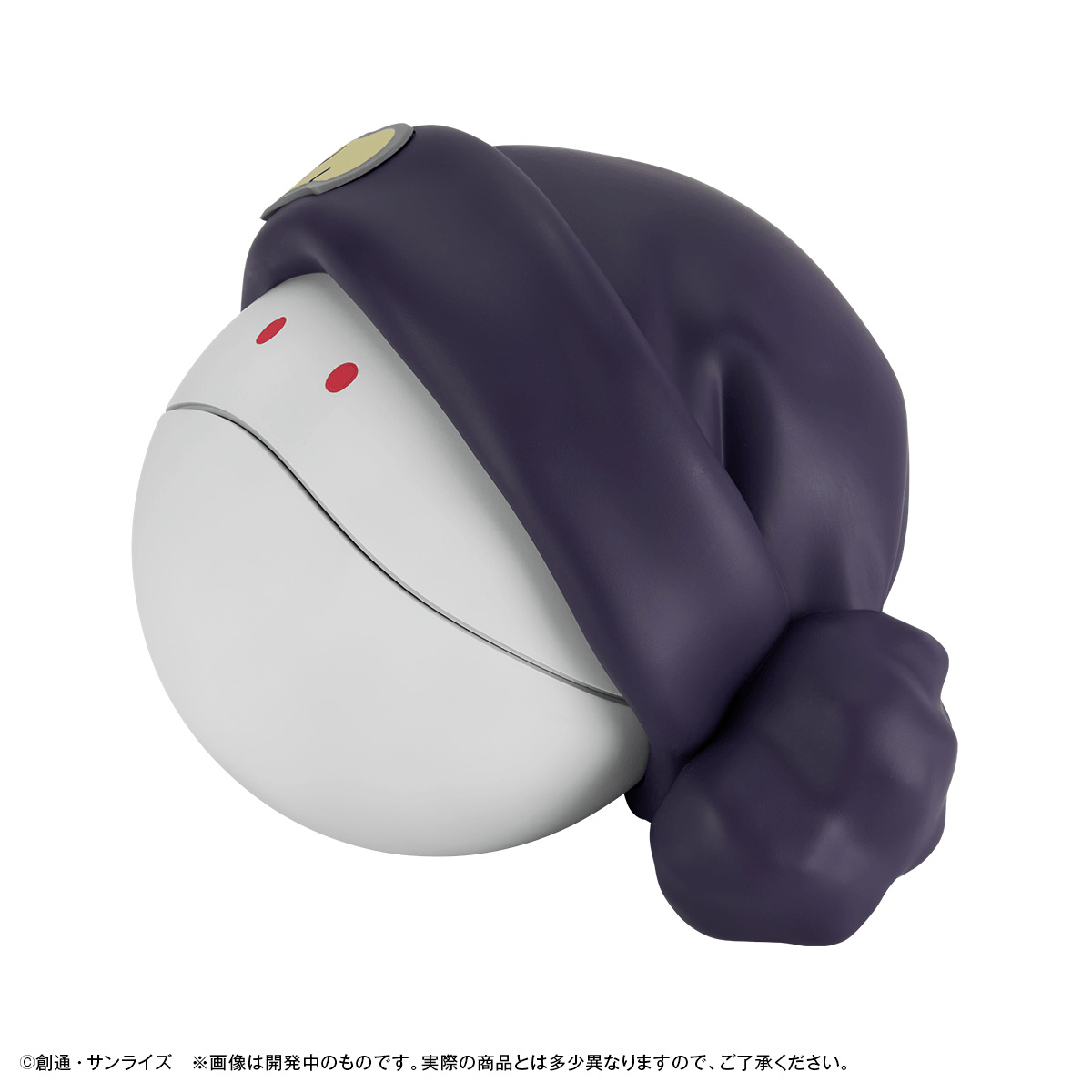 Character Bank Standard Mobile Suit Gundam GQuuuuuuX Haroãwith giftã | 4535123846915
