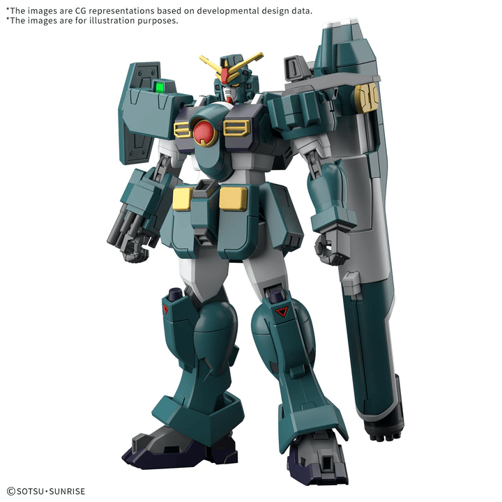 HG 1/144 GUNDAM LEOPARD | 4573102720528