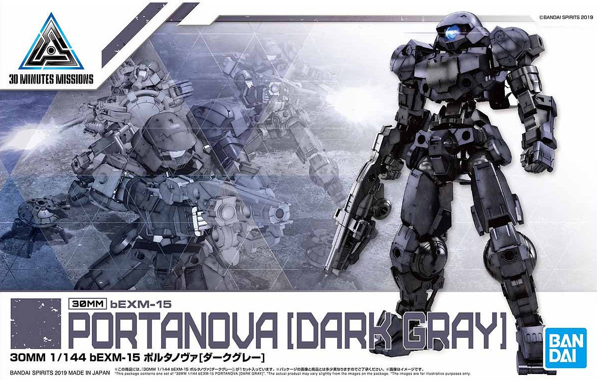 BANDAI Hobby 30MM 1/144 bEMX-15 PORTANOVA [DARKGRAY]
