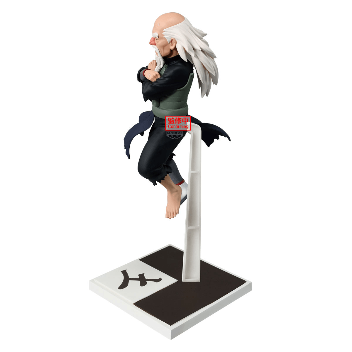 NARUTO SHIPPUDEN TSUCHIKAGE OHNOKI FIGURE | 4573102718570