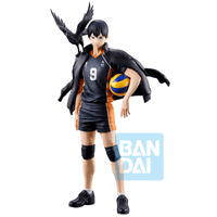 Tobio Kageyama (The Future of Karasuno) | 4573102724564