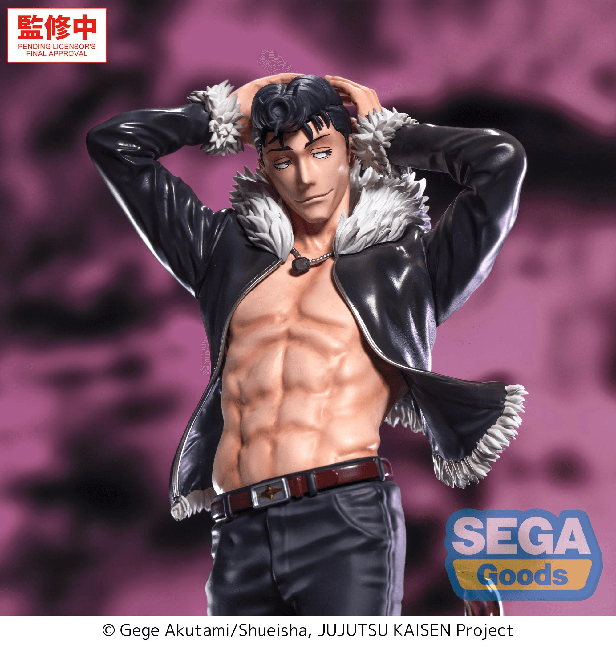 Luminasta "Jujutsu Kaisen The Culling Game" -Ryu Ishigori- | 4573628565153