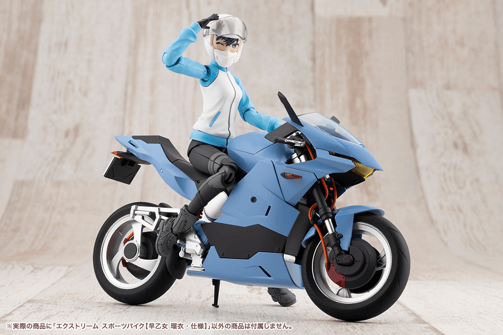 EXTREME SPORTS BIKE[RUI SAOTOME SPECIFICATIONS] | 4934054049059