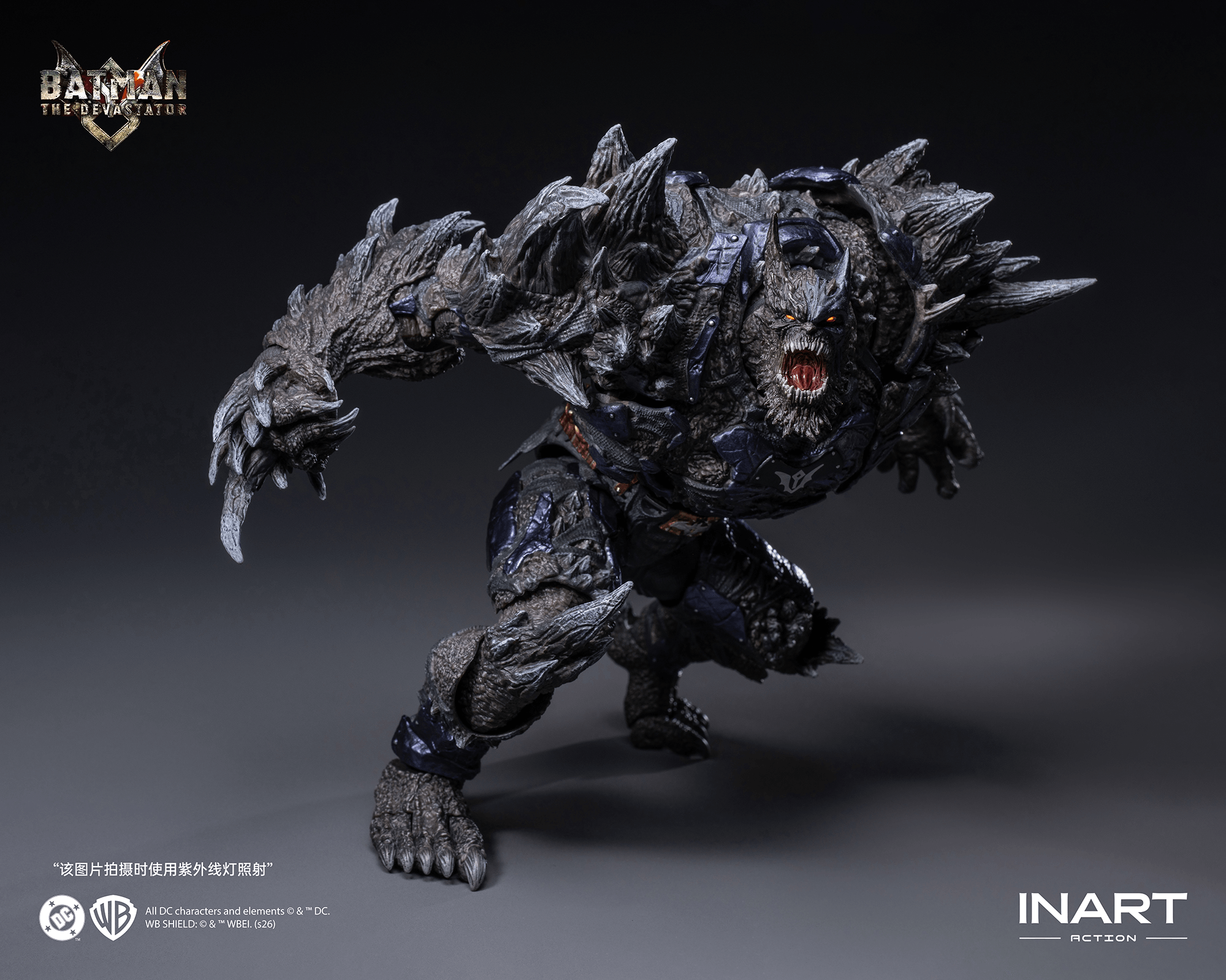 INART Action - Dark Nights: Metal - Batman: The Devastator Action Figure