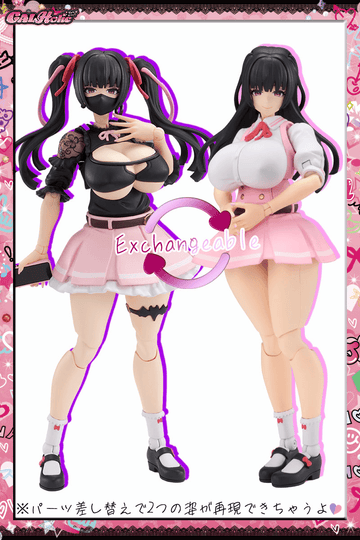 GALHolic Momoka 1/10 scale bishoujo plastic model kit