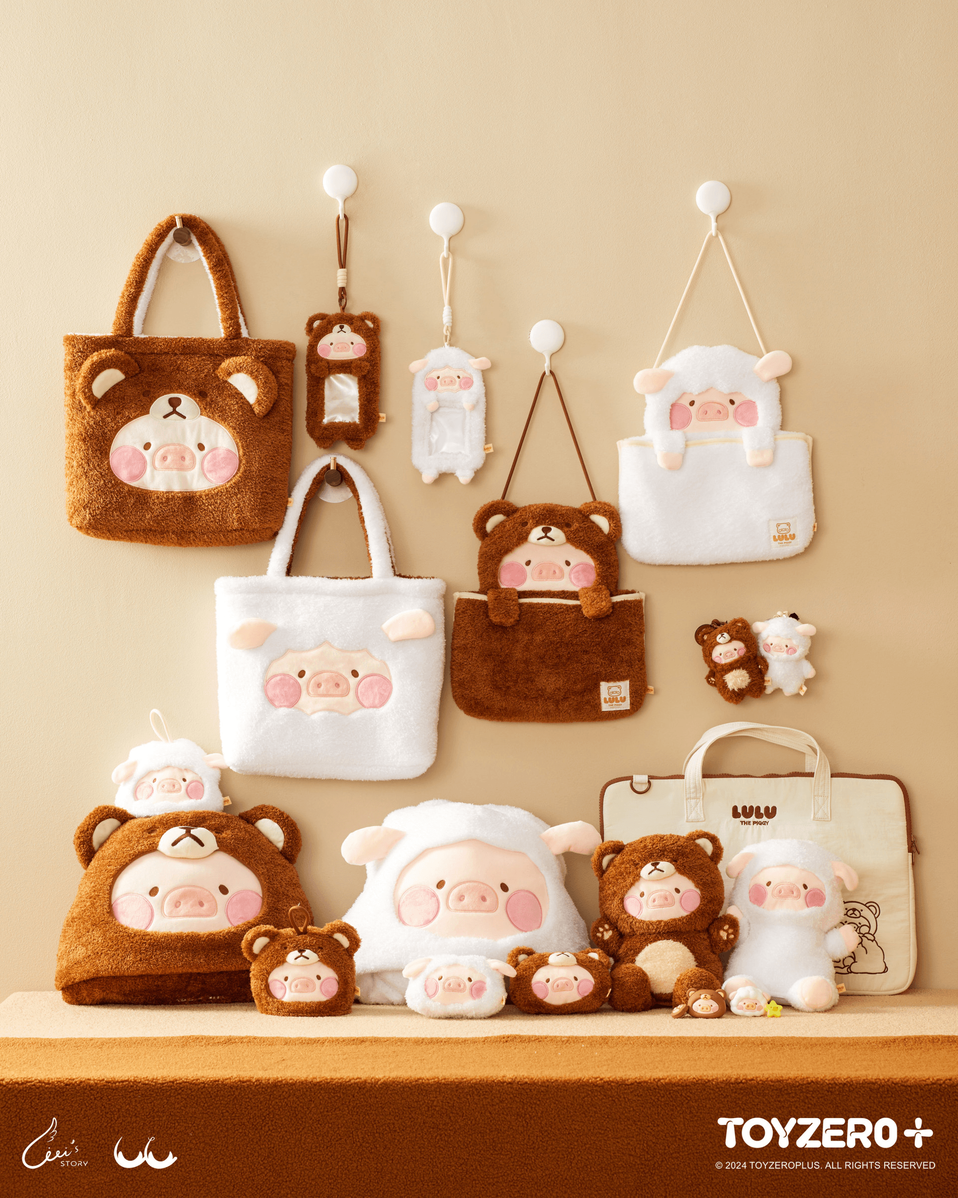 LuLu the Piggy Costume Series - Fluffy Hand Puppets (Bear) | 781005758188