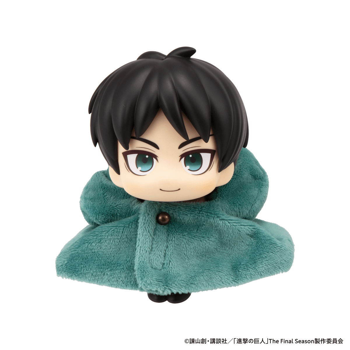 Lookup Attack on Titan Cape of the Scout Regiment | 4535123848940