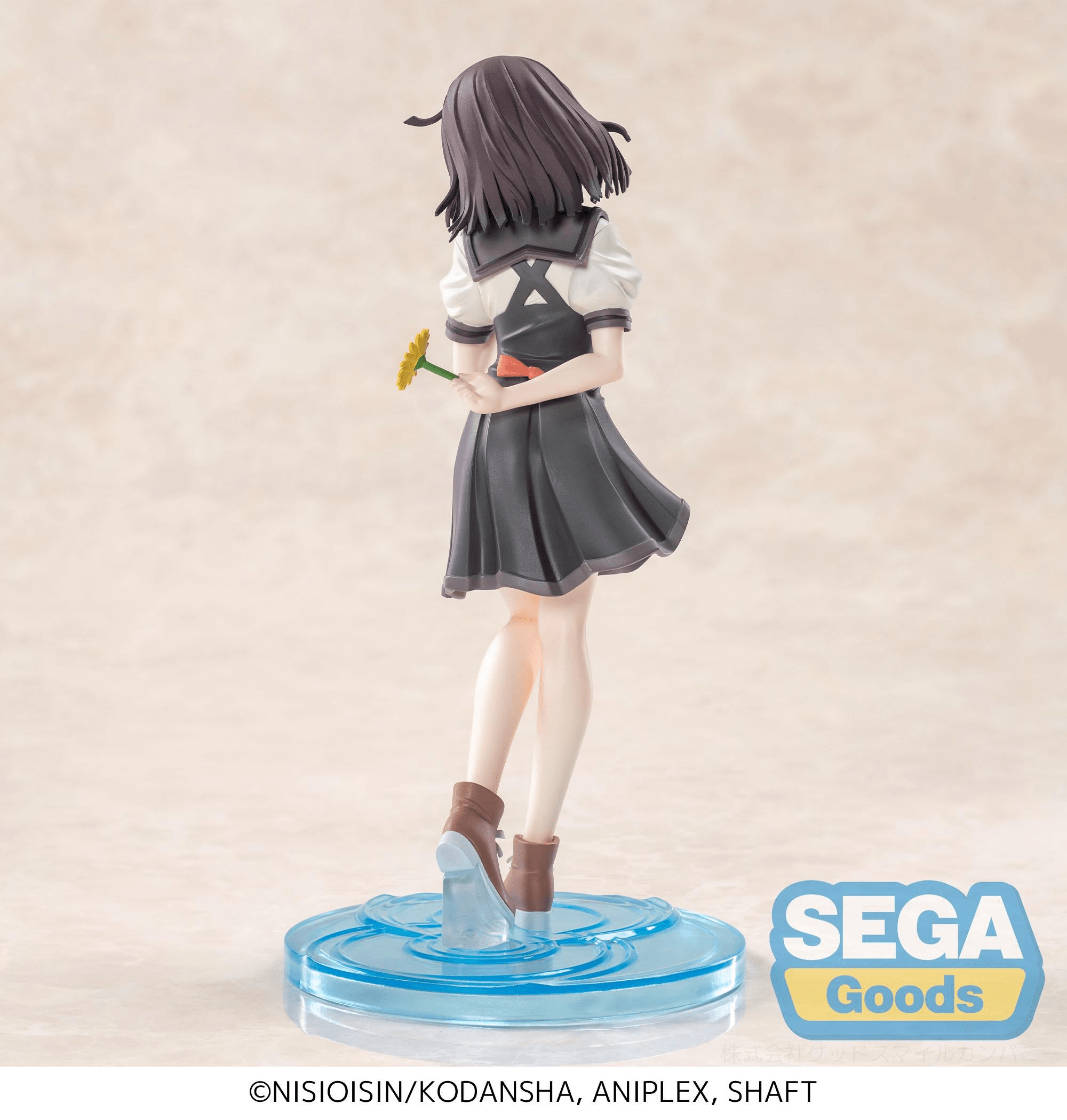 XStellar "Monogatari Series" -Nadeko Sengoku- | 4582733443768