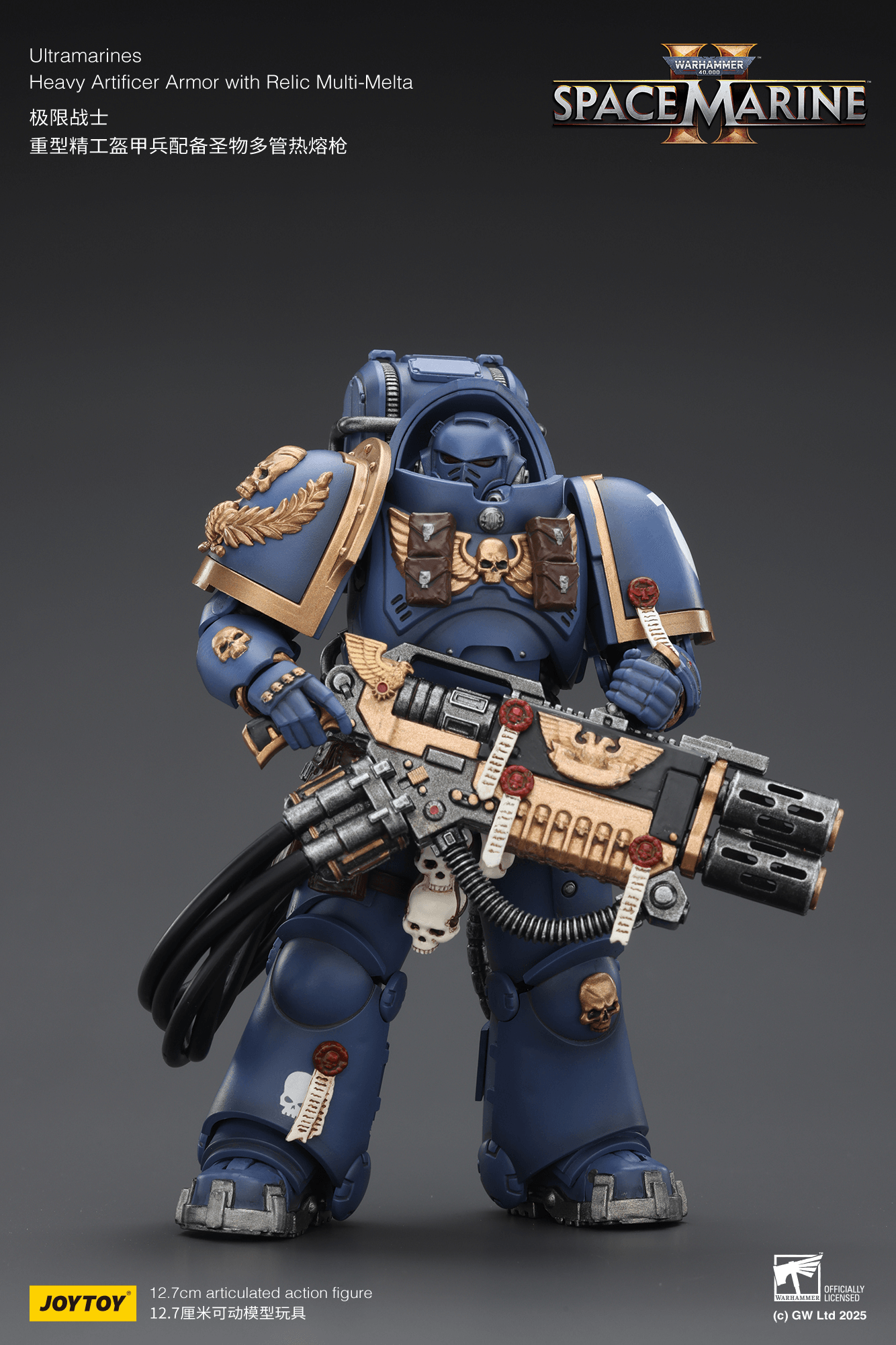 Ultramarines Heavy Artificer Armor with Relic Multi-Melta | 6927054402830