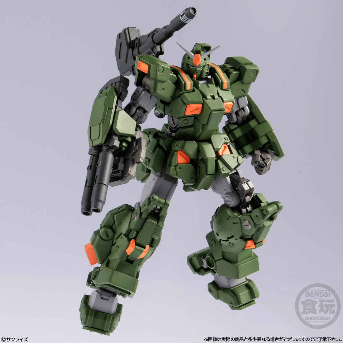 Full Armor Gundam "Gundam", Bandai Shokugan Gundam Artifact PRO | 4570117932397