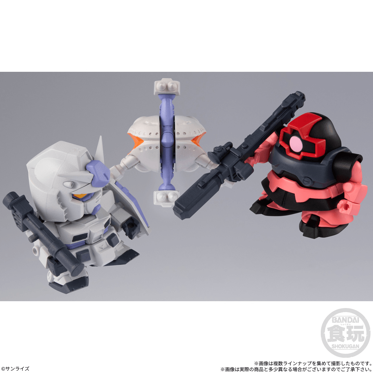 Gundam Shokugan Box Collection Wave 2 (Box of 12)