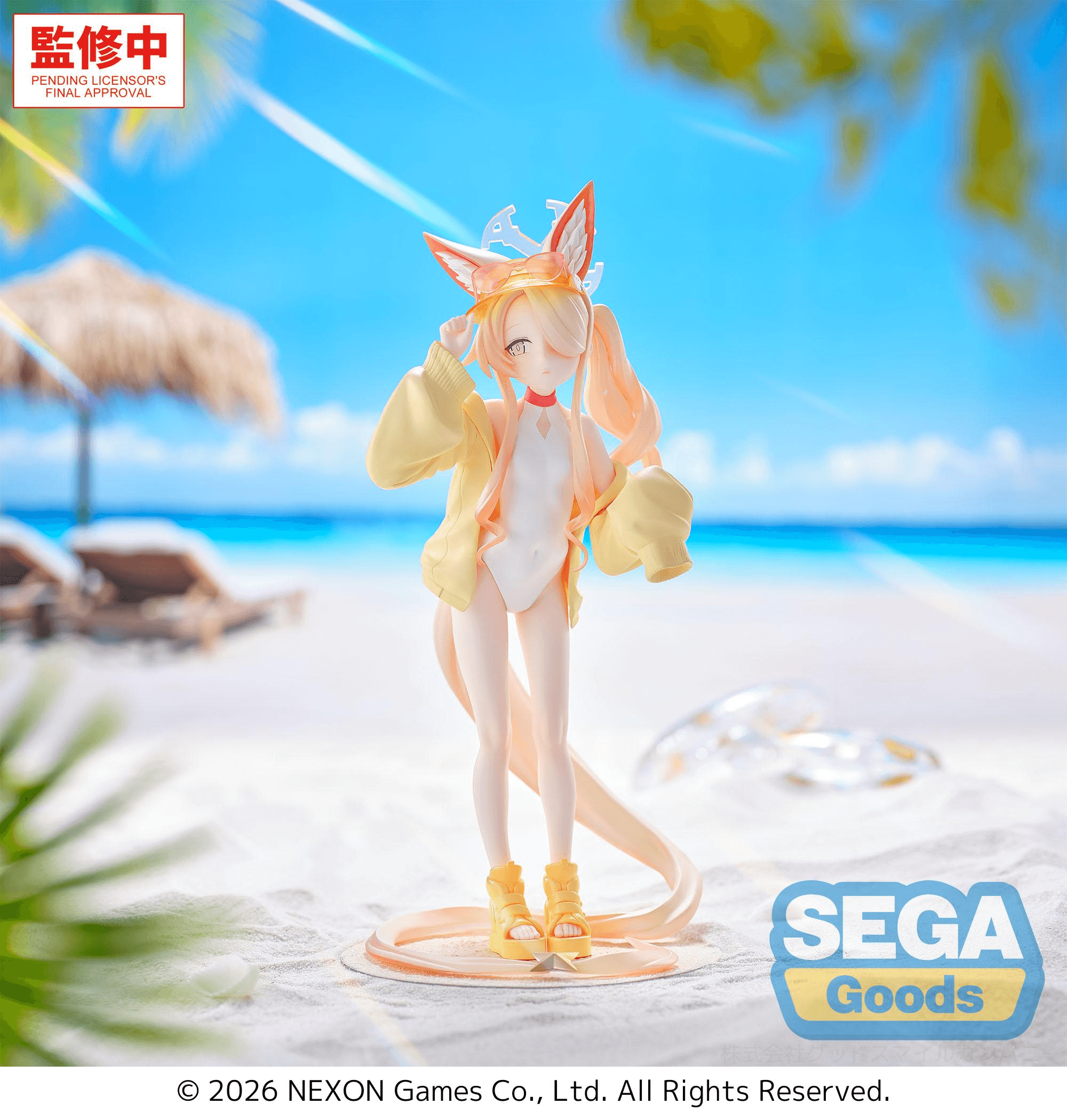 XStellar "Blue Archive" -Seia (Swimsuit)- | 4573628563111