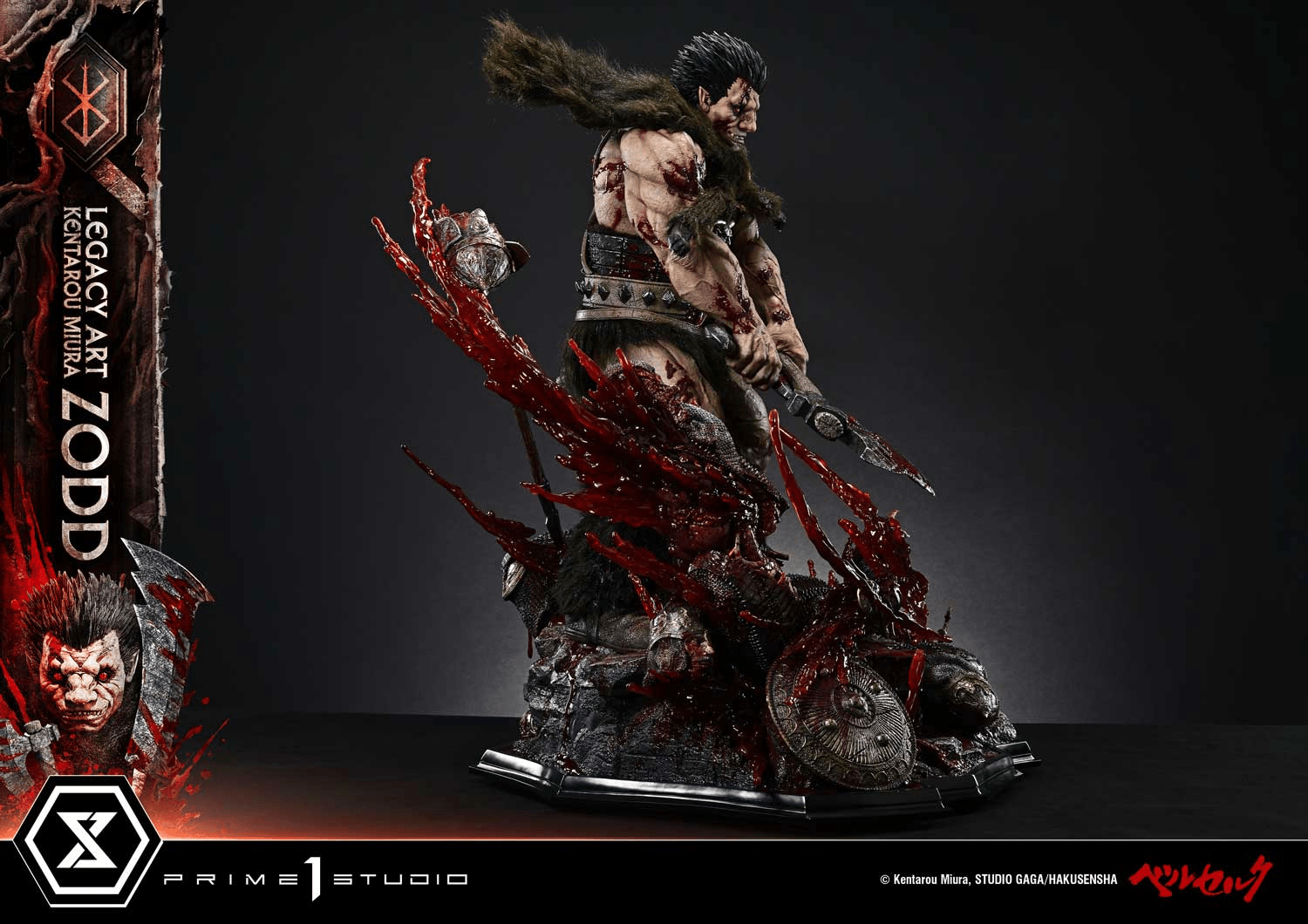 Legacy Art "Kentarou Miura" Berserk Zodd
