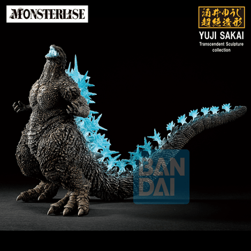Godzilla (2023) (Zero's Heartbeat)