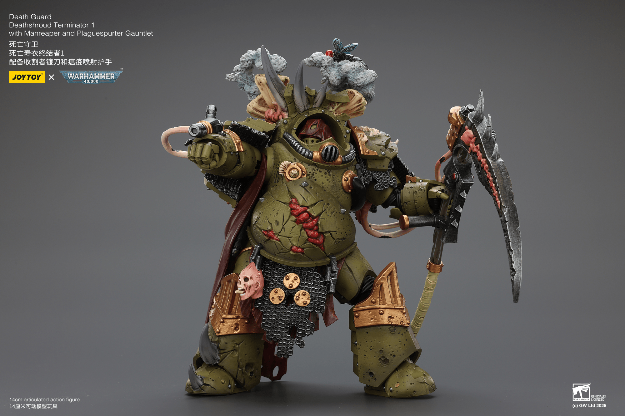 Death Guard Deathshroud Terminator 1 with Manreaper and Plaguespurter Gauntlet | 6927054402588