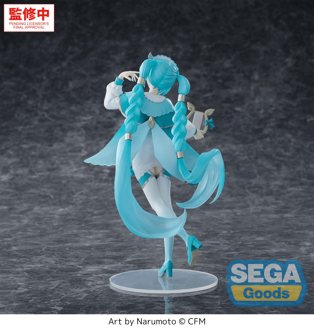 Luminasta "Hatsune Miku Series" "Hatsune Miku" -Wandering Minstrel-