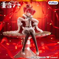 KASANE TETO Noodle Stopper Figure -KASANE TETO King ver.- | 4571623513094