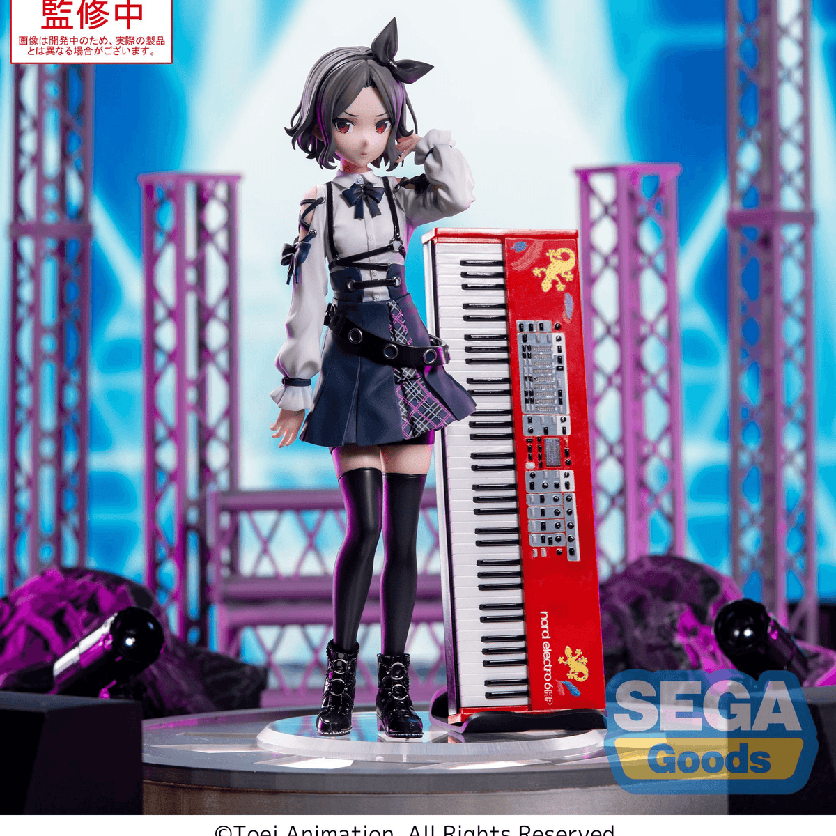 XStellar GIRLS BAND CRY Tomo Ebizuka|P-Rex Hobby