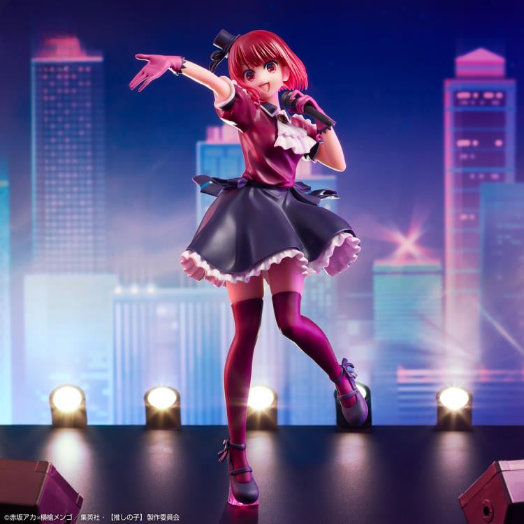 Bandai Ichibansho Figure Kana Arima "Oshi No Ko"