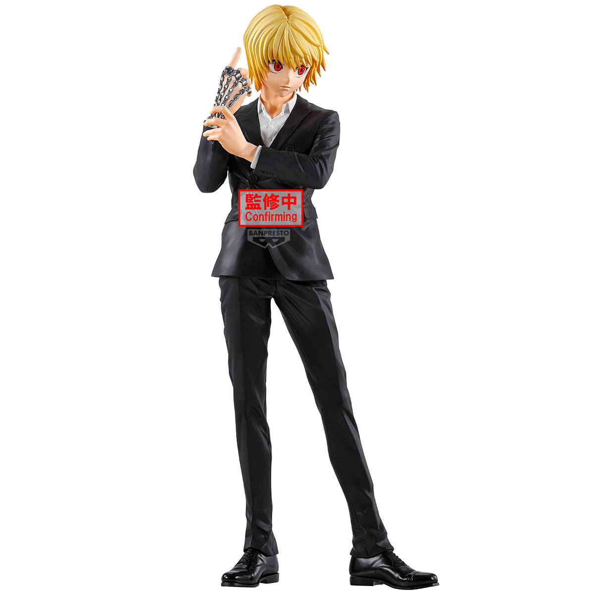 HUNTERÃHUNTER Grandista-CURARPIKT- | 4983164300246