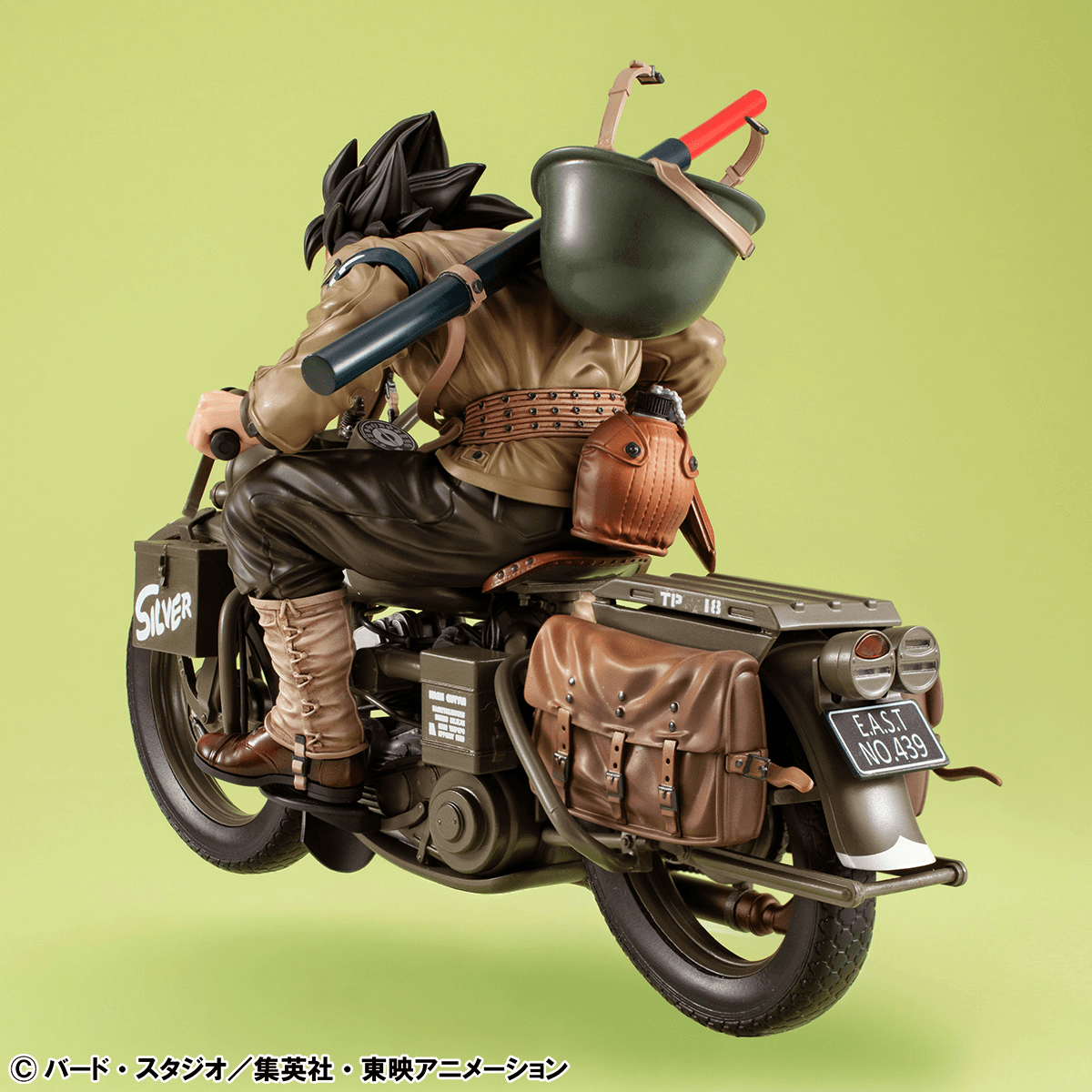 DESKTOP REAL McCOYEX Dragon Ball Z Son Goku &amp; Bike | 4535123847868