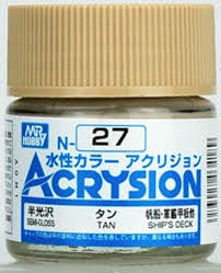 GSI Creos Acrysion N27 - Tan (Gloss/Primary)