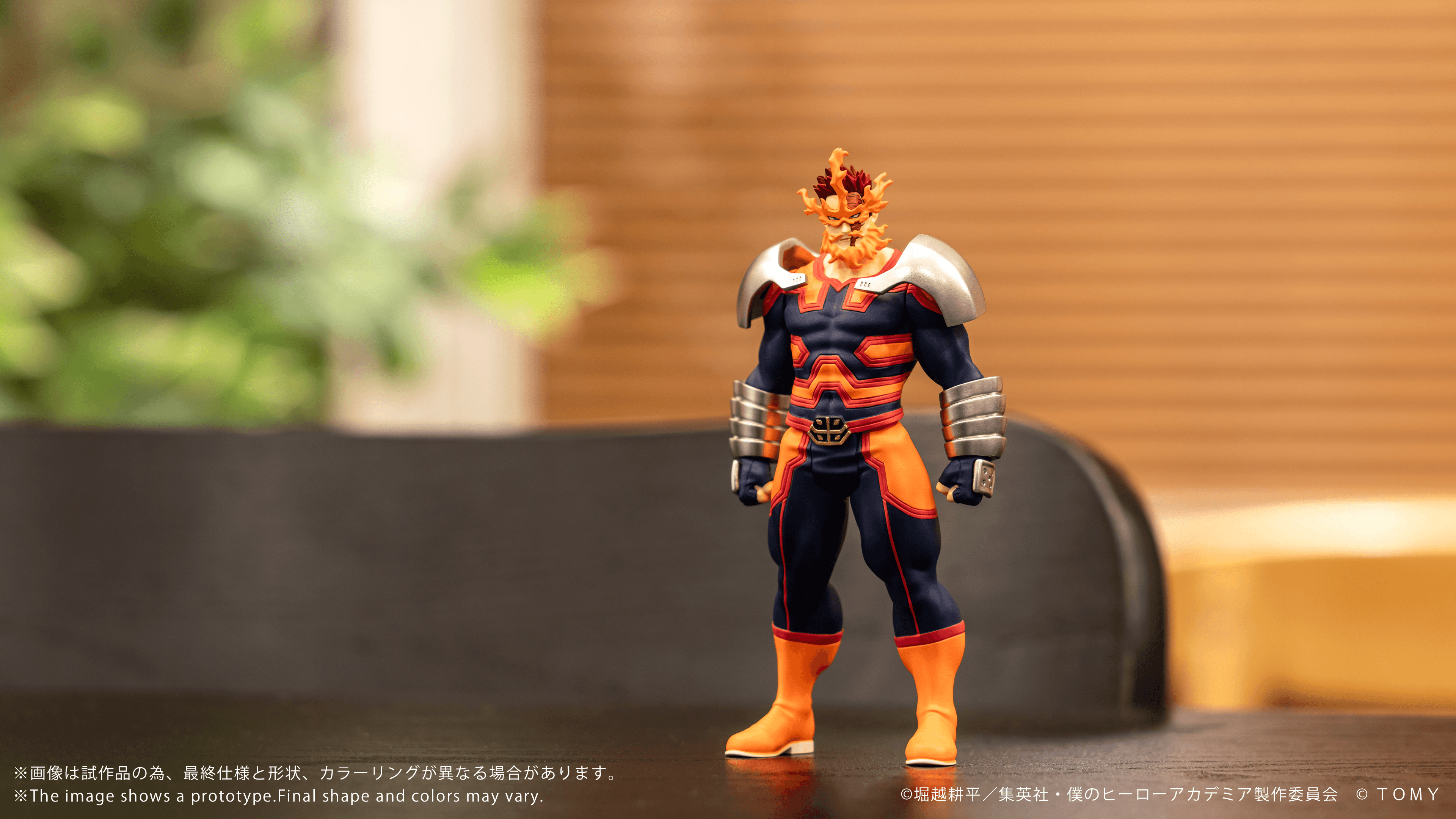 CK-M14 COLLEKAZARO Endeavor | 4904810087809