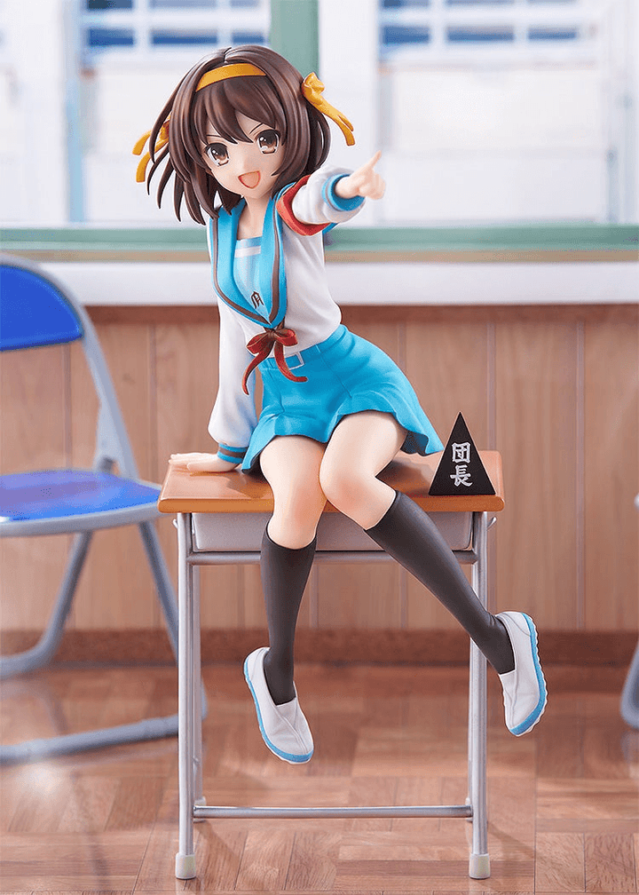 Haruhi Suzumiya Anime Series 20th Anniversary Ver. | 4550687014440