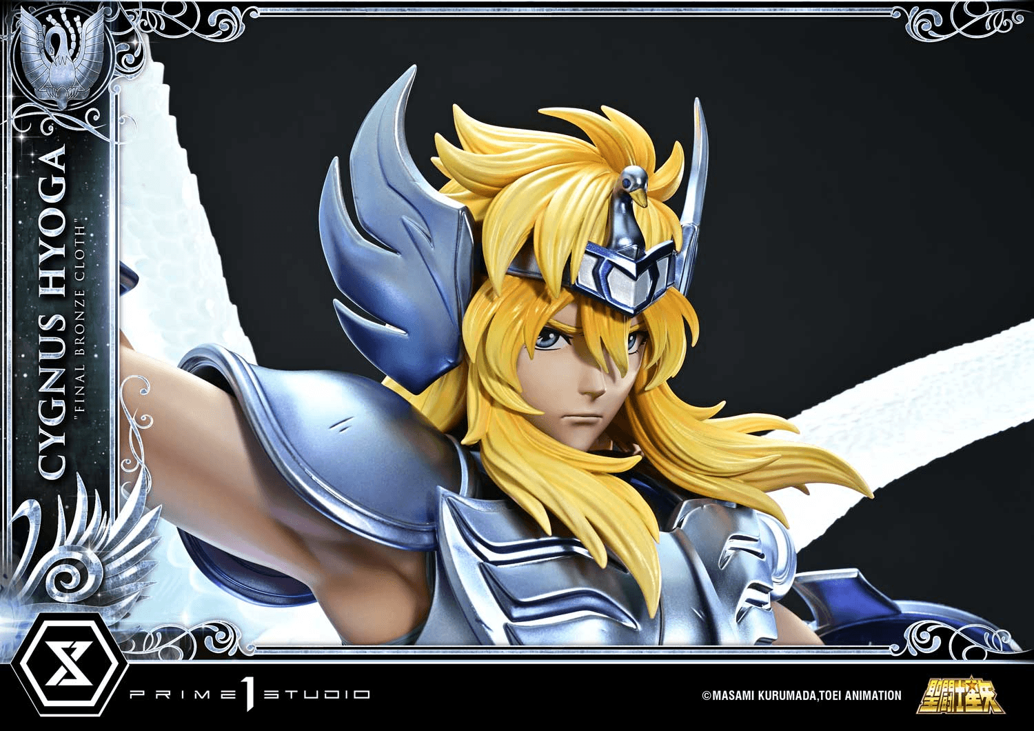 Premium Masterline Saint Seiya Cygnus Hyoga "Final Bronze Cloth"  | 4582647122841