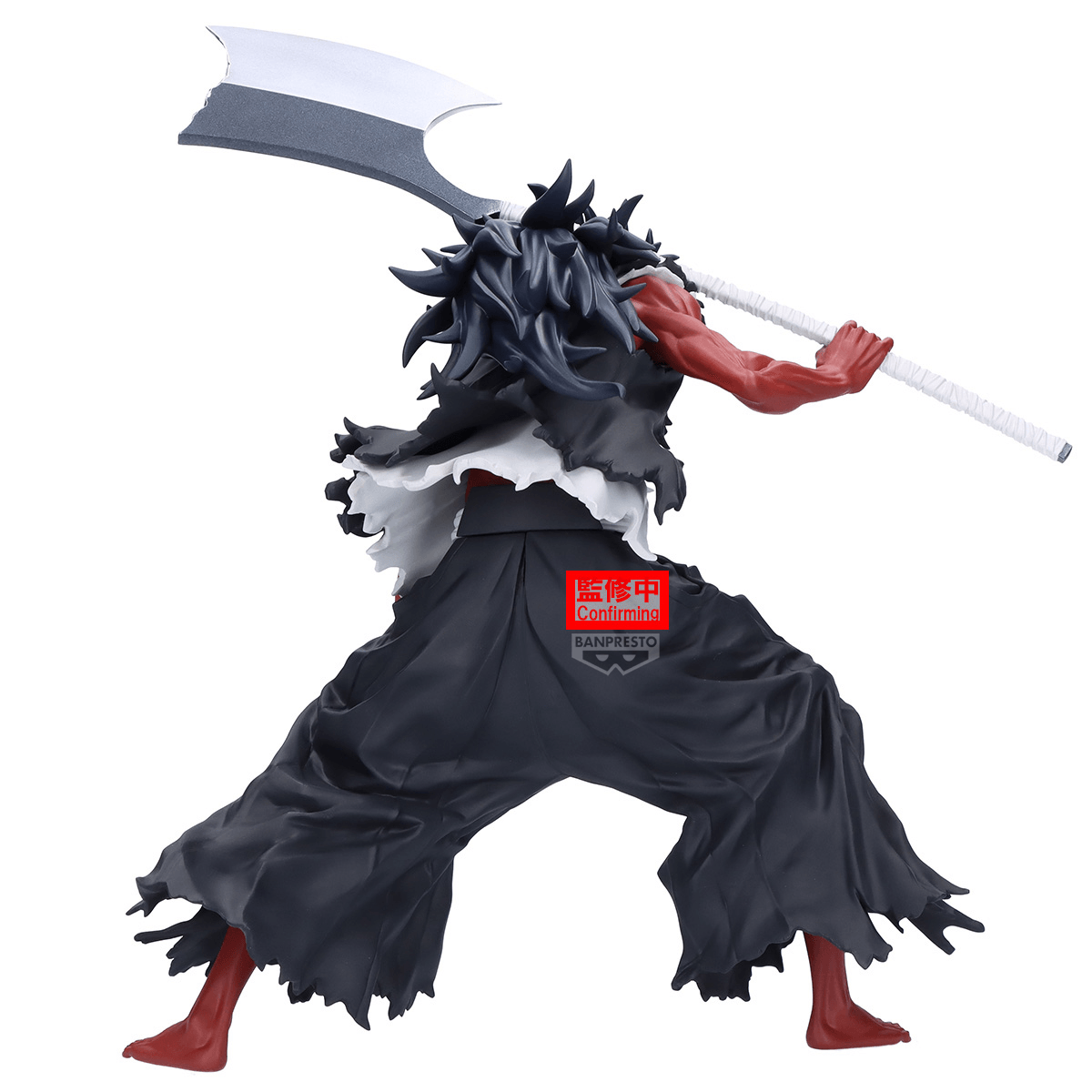 BLEACH MAXIMATIC KENPACHI ZARAKI | 4573102719614