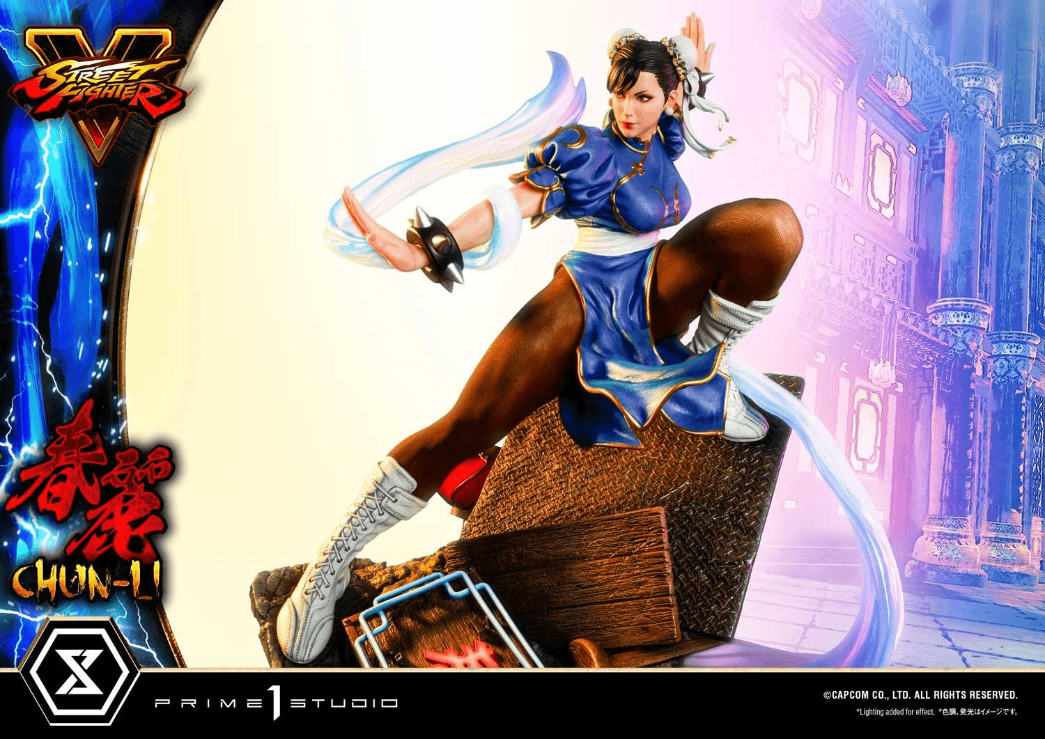 Premium Masterline Street Fighter V Chun-Li | 4580708035536